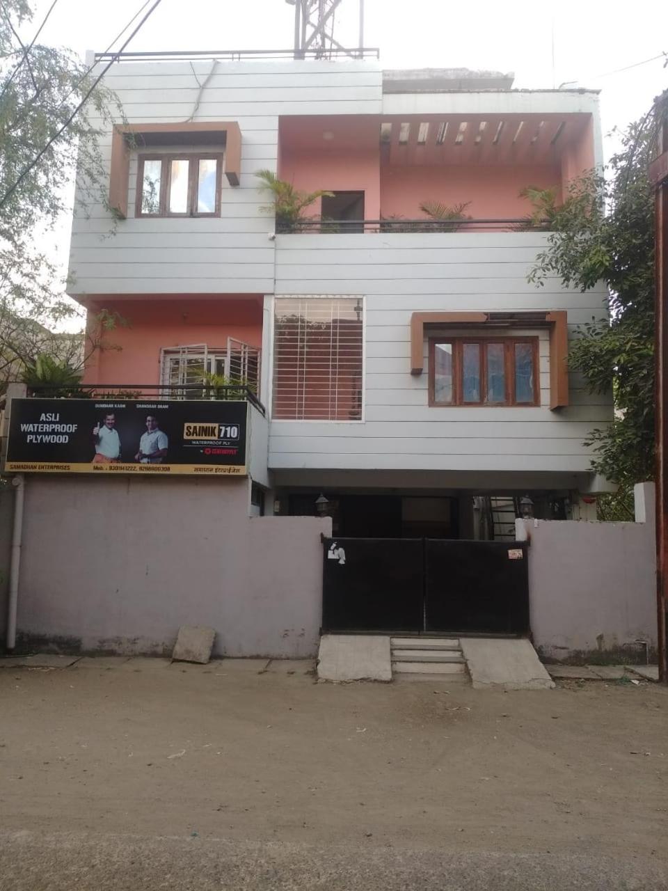 Samadhan Home Stay Jabalpur Room photo